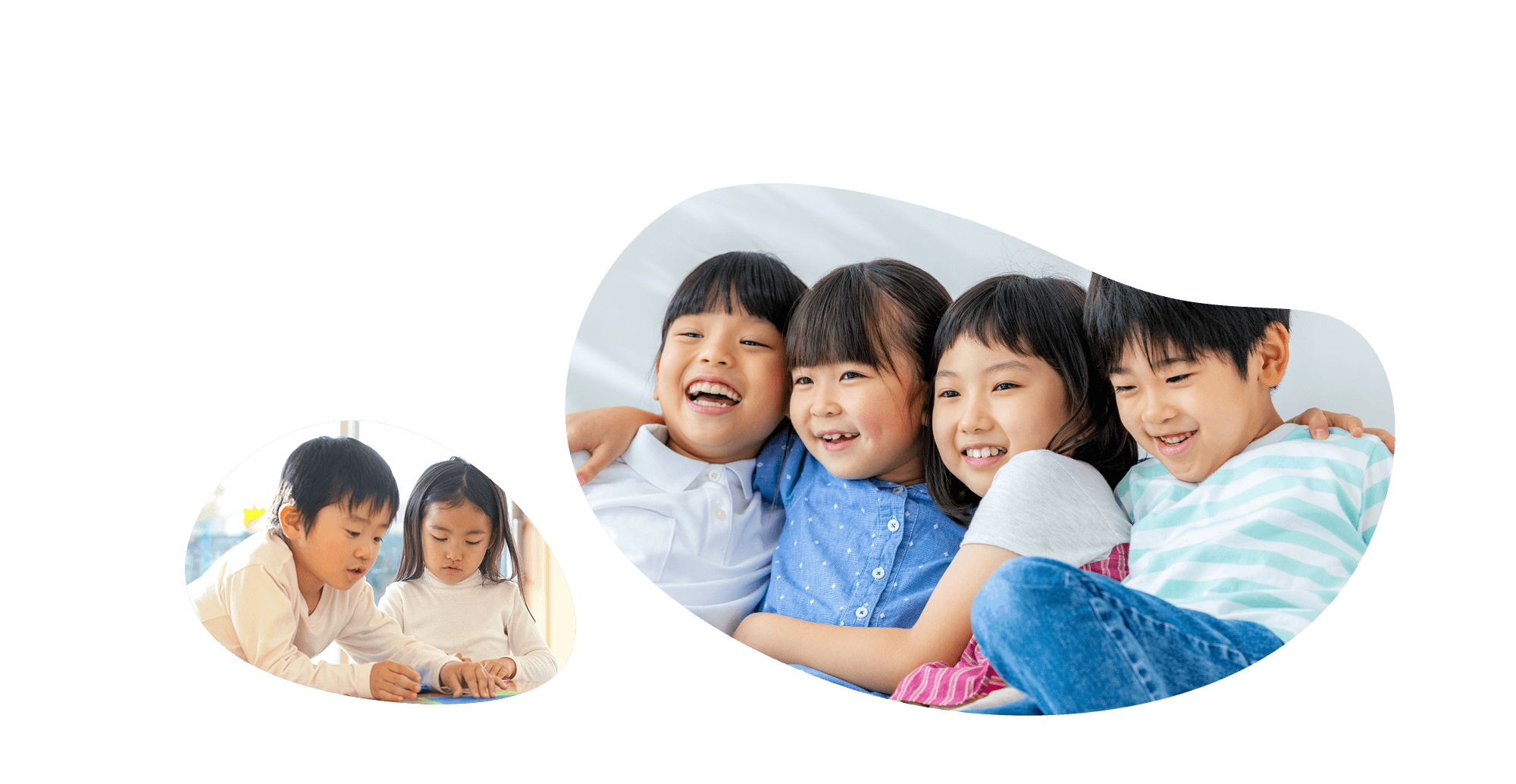 子どもの未来を、みんなで育む